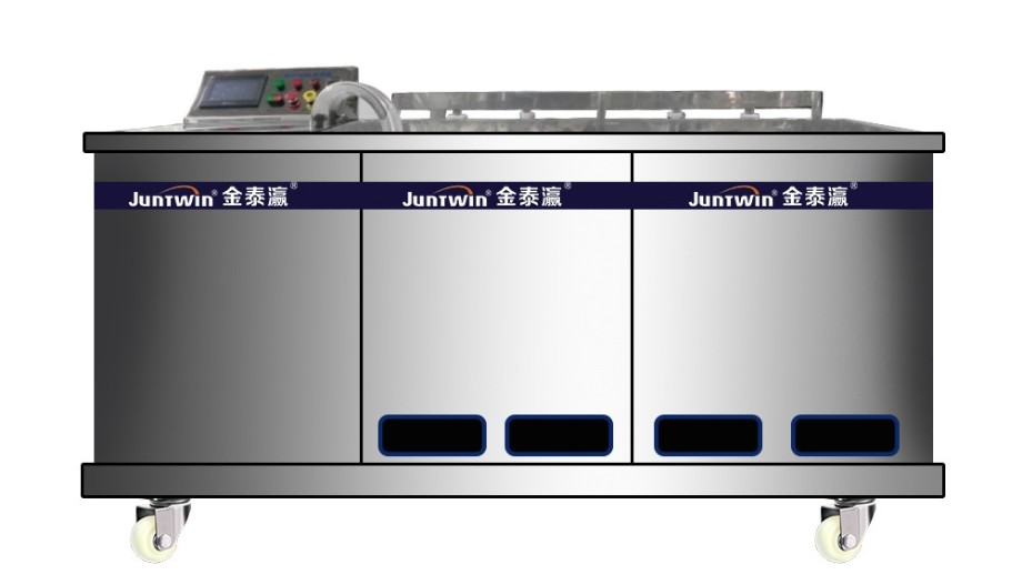 手机外壳超声波清洗机